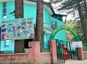 Himalayan National Park