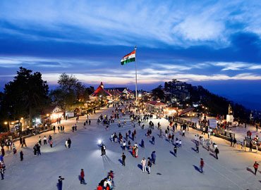 The Ridge Shimla